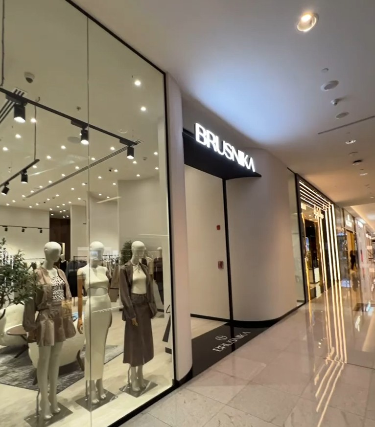 Shop Front Glass Works